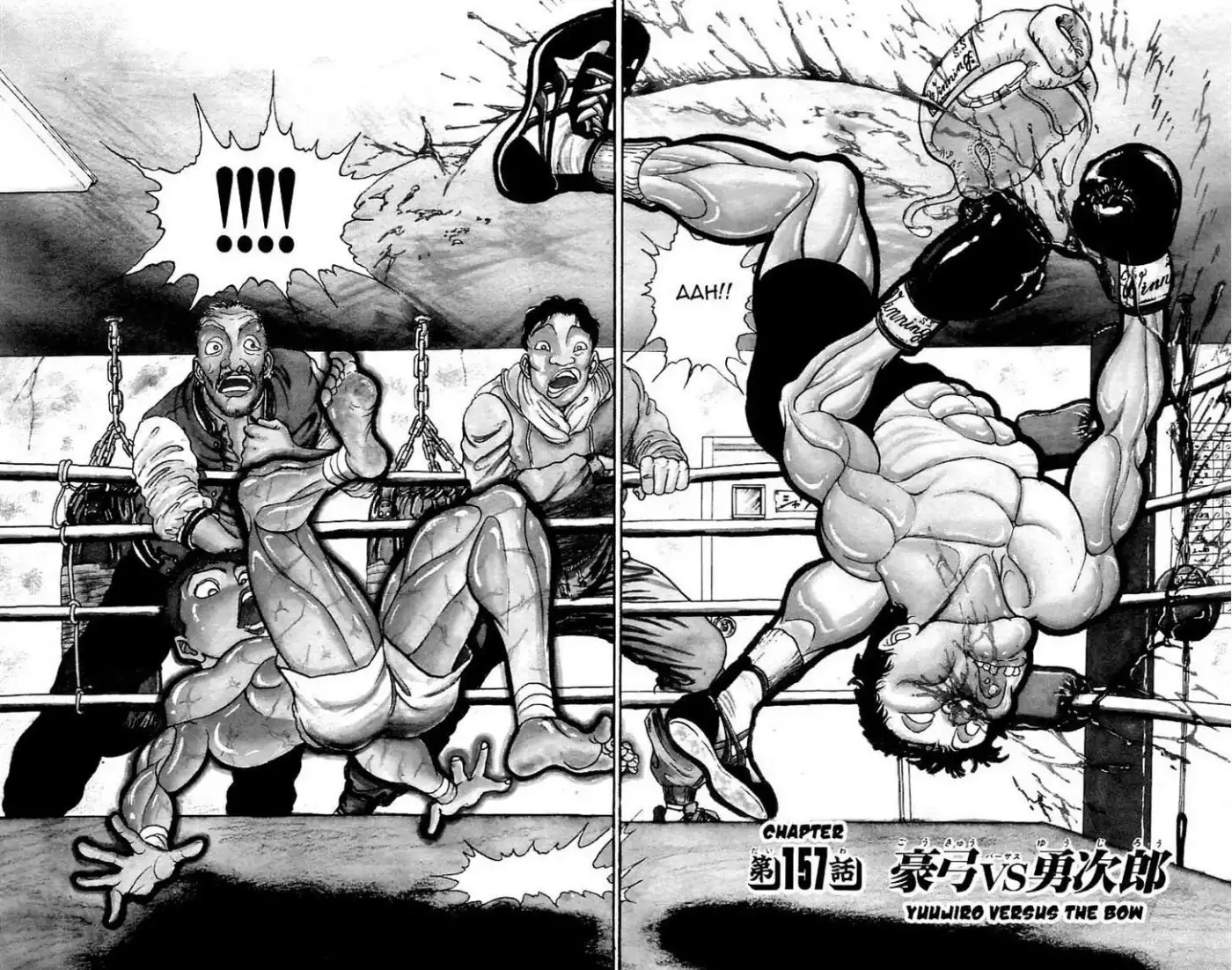 Grappler Baki Chapter 153 82